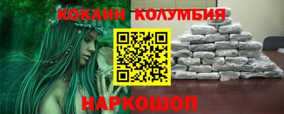 мдпв Гусь-Хрустальный
