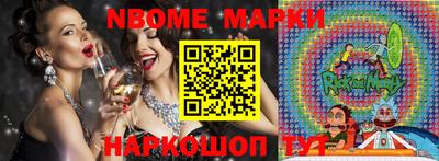 мдпв Гусь-Хрустальный