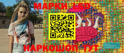 мдпв Гусь-Хрустальный
