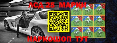 таблы Гусиноозёрск