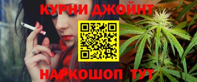 мдпв Гусь-Хрустальный
