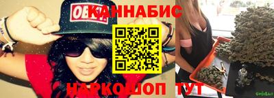 кристаллы Гусев