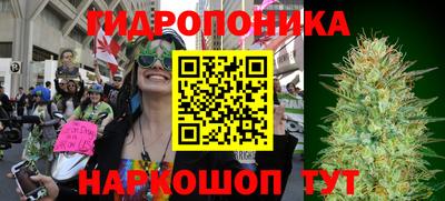 таблы Гусиноозёрск