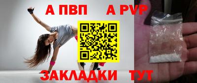 кристаллы Гусев