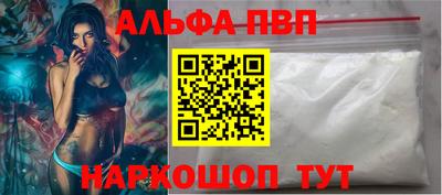 таблы Гусиноозёрск